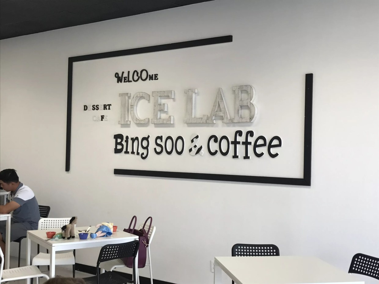 Bing Soo Korean Ice Cream Snow Makes Its Valley Debut at Ice Lab in Mesa
