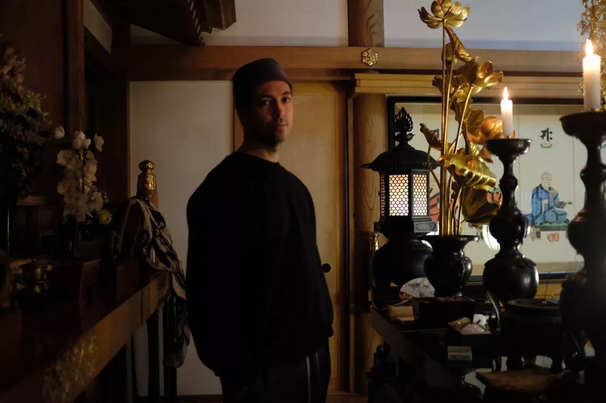 Tim Hecker Crashes Into FORM Arcosanti With Japan-Inspired Album <i>Konoyo</i>