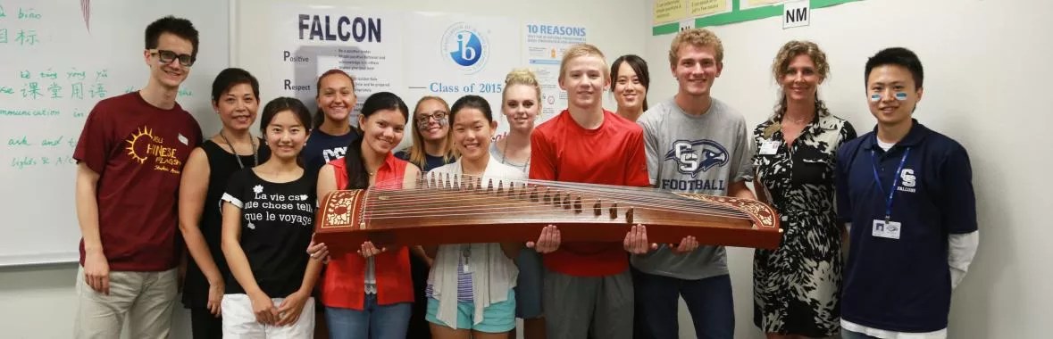 ASU Joins 15 Other Universities in Closing Confucius Institute