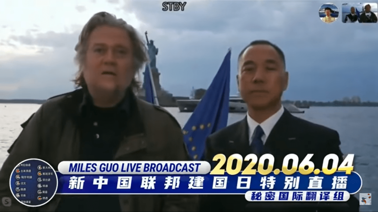 Arizona Woman Is at the Center of Alleged Fraud Ring Run by Steve Bannon and Chinese Billionaire