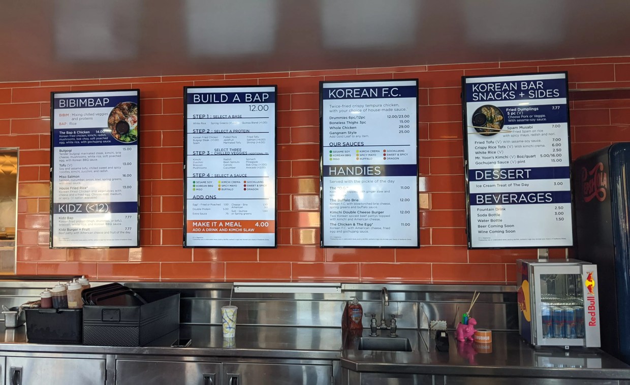 First Taste: Bap and Chicken in Chandler