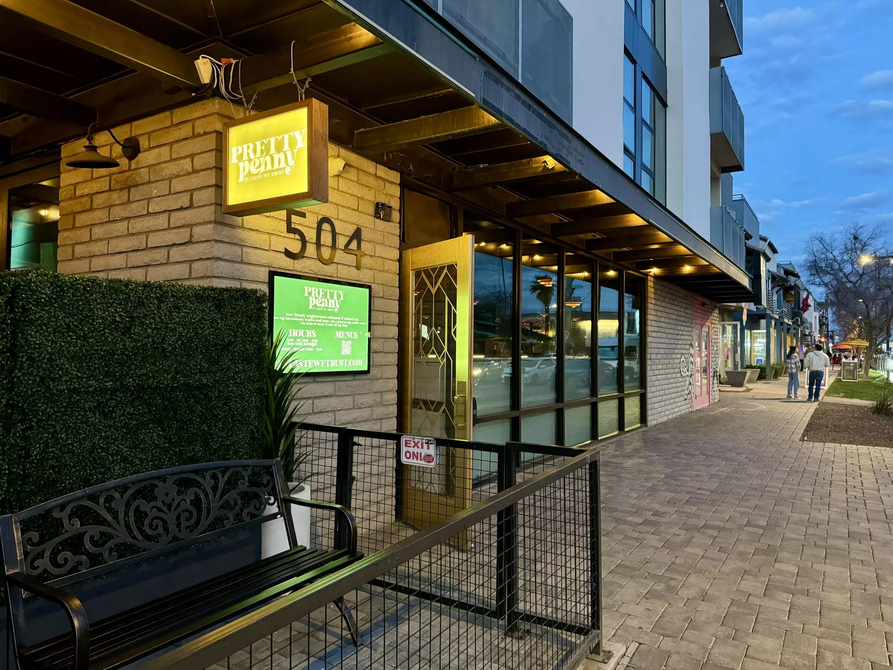 The entry to Pretty Penny.